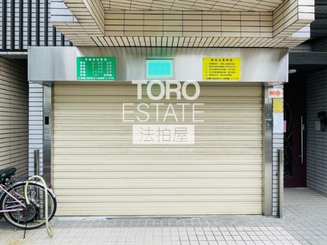 台北法拍屋拍賣-4