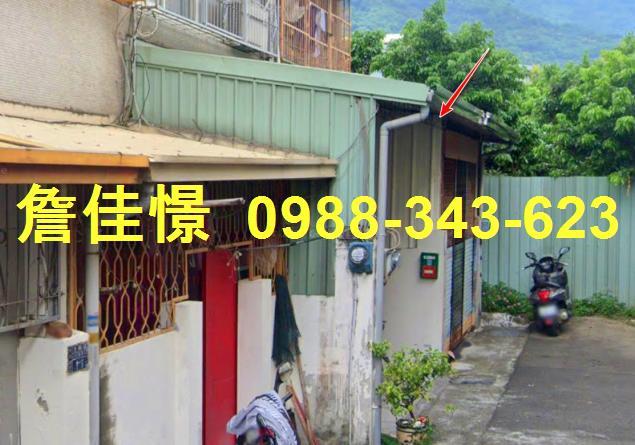 透天光興路890南巷5弄15號3層樓