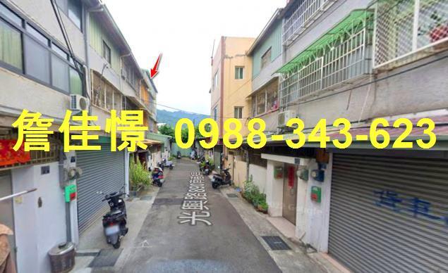 台中法拍法拍屋-1