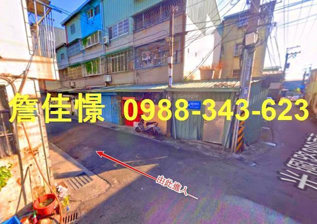 台中法拍法拍屋-2