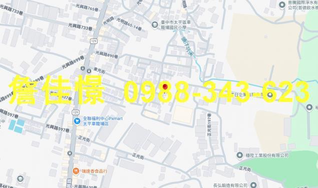 台中法拍法拍屋-3