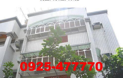 桃園大溪法拍法拍屋-1