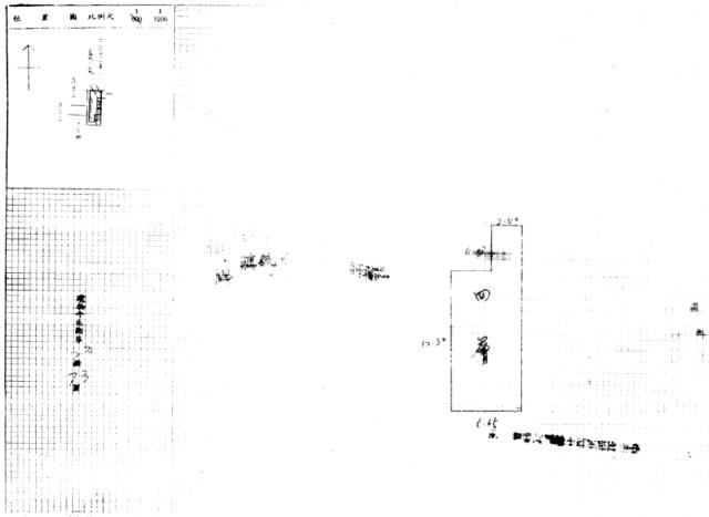 台北大同區法拍屋拍賣-1