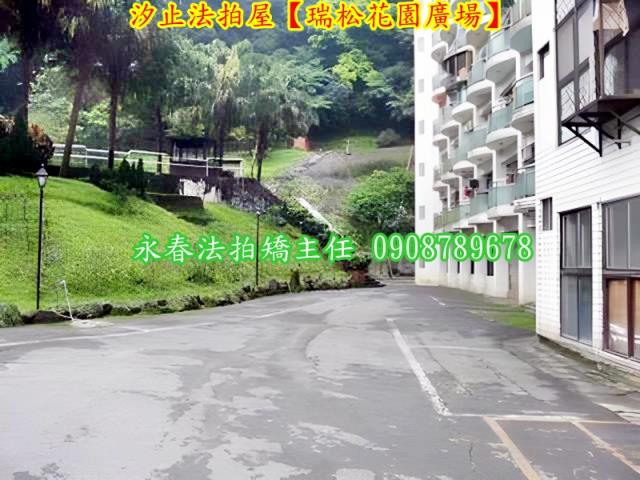 新北汐止法拍屋法拍-4