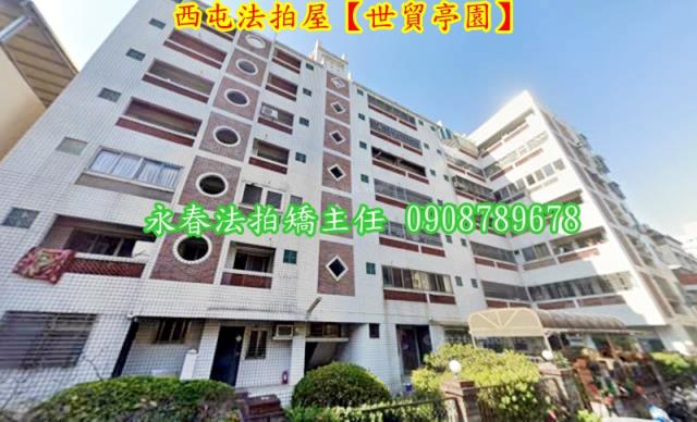 西屯法拍法拍屋-2