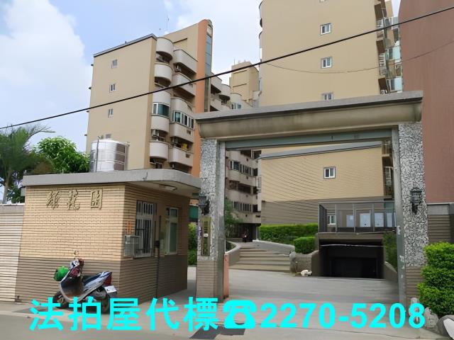 八德法拍法拍屋-0
