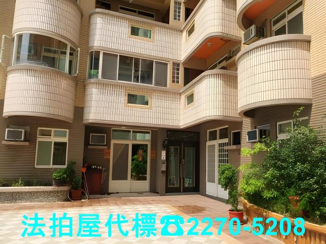 八德法拍法拍屋-2