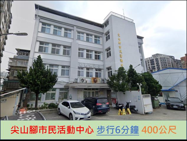 永和拍賣法拍屋-9