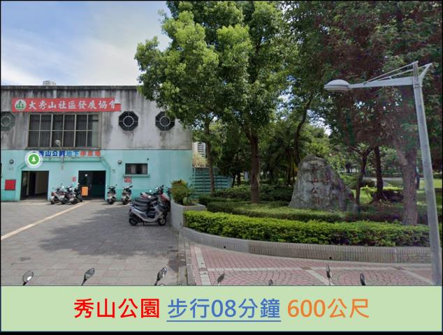 永和拍賣法拍屋-11