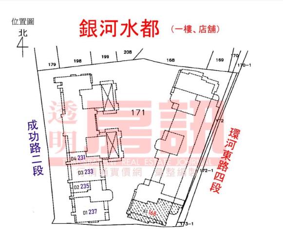 永和拍賣法拍屋-13