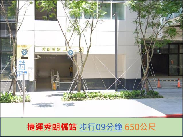 永和拍賣法拍屋-8