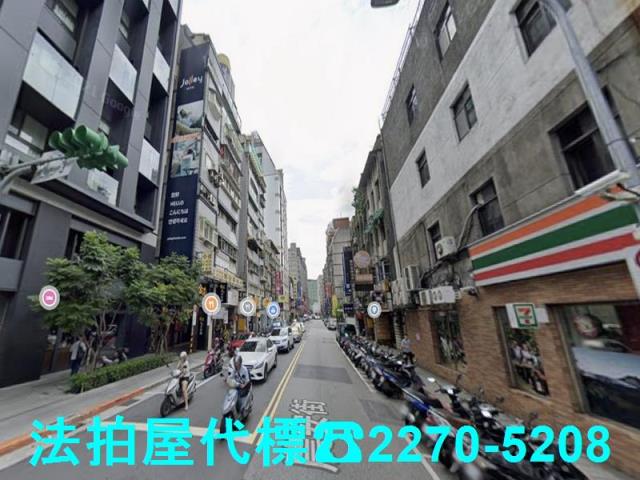 中山區法拍法拍屋-3