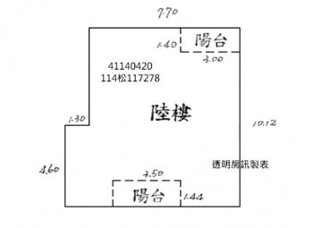 鶯歌法拍屋法拍-9