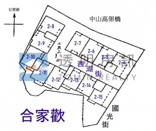 鶯歌法拍屋法拍-11