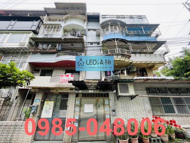 新北法拍法拍屋-0