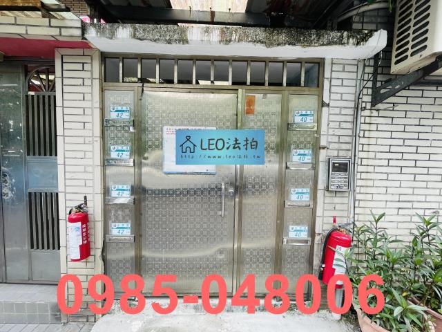 新北法拍法拍屋-4