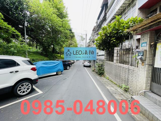 新北法拍法拍屋-5