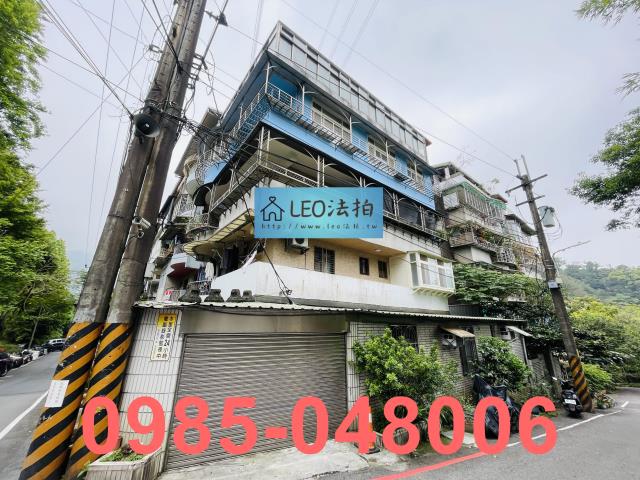 新北法拍法拍屋-3