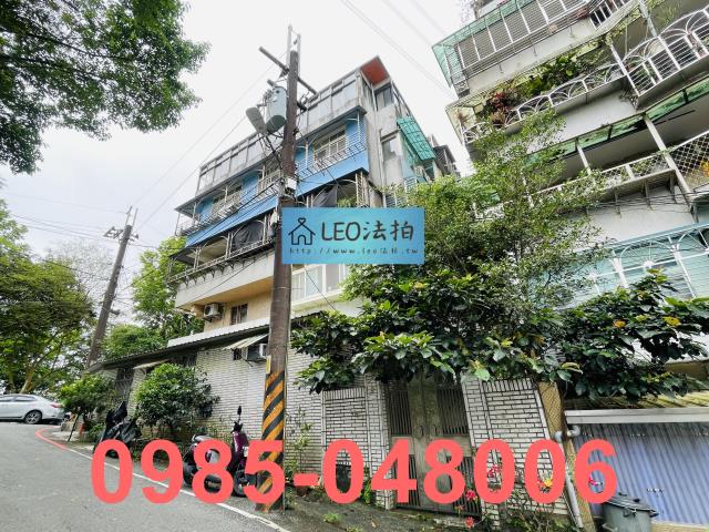 新北法拍法拍屋-2