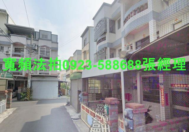 彰化法拍屋法拍-1