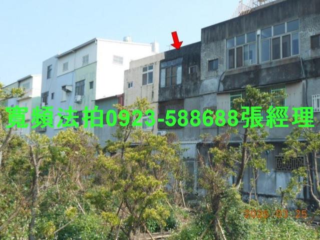 彰化拍賣法拍屋-2