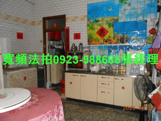 彰化拍賣法拍屋-5