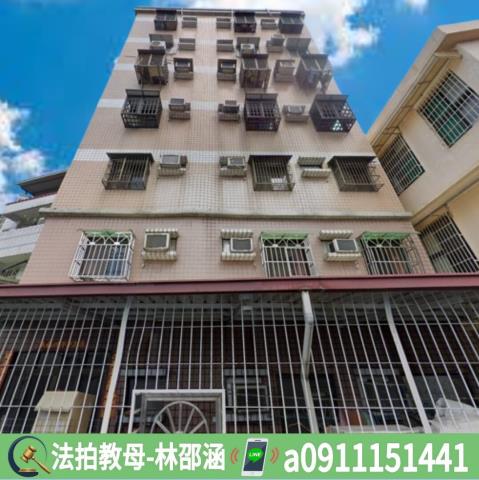 高雄法拍法拍屋-2