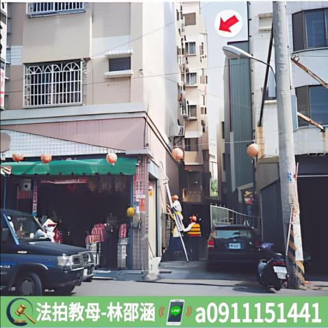 高雄法拍法拍屋-3