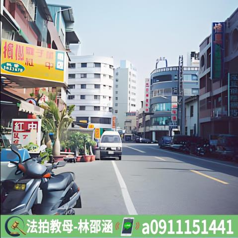 高雄法拍法拍屋-6