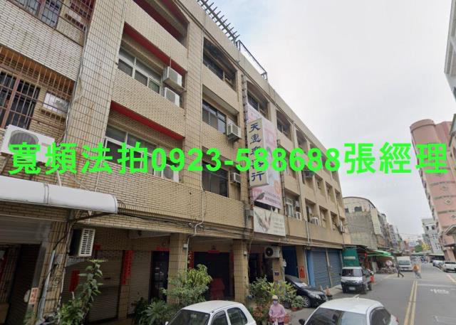 彰化法拍屋法拍-2