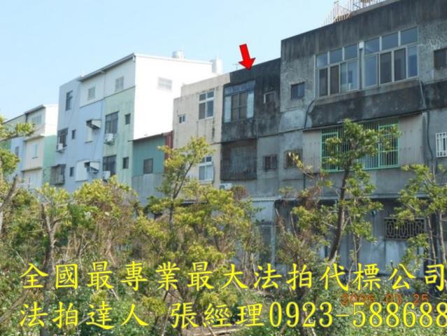 彰化拍賣法拍屋-2