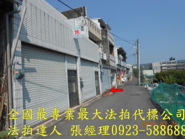 彰化拍賣法拍屋-3