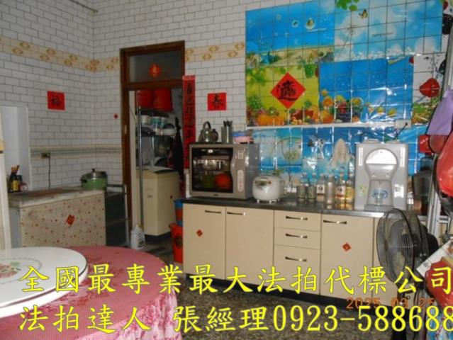 彰化拍賣法拍屋-5