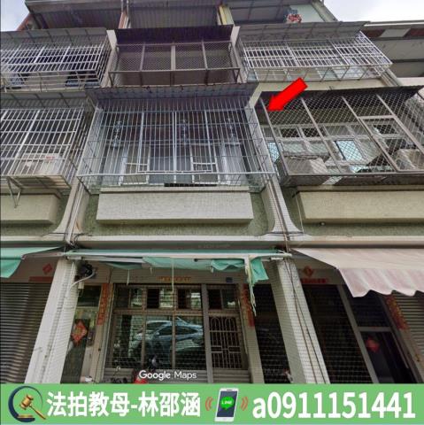 高雄鳳山法拍法拍屋-2