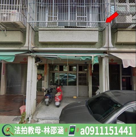 高雄鳳山法拍法拍屋-3
