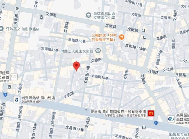 高雄鳳山法拍法拍屋-6