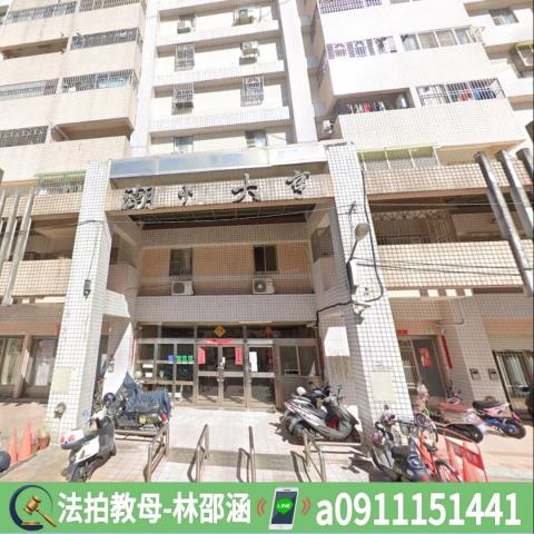 屏東潮州法拍法拍屋-3