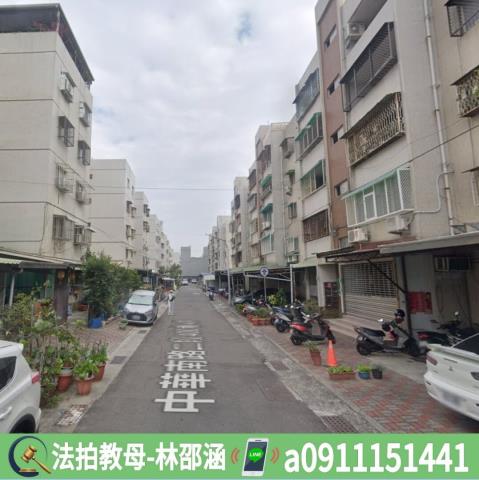 台南南區法拍屋法拍-4