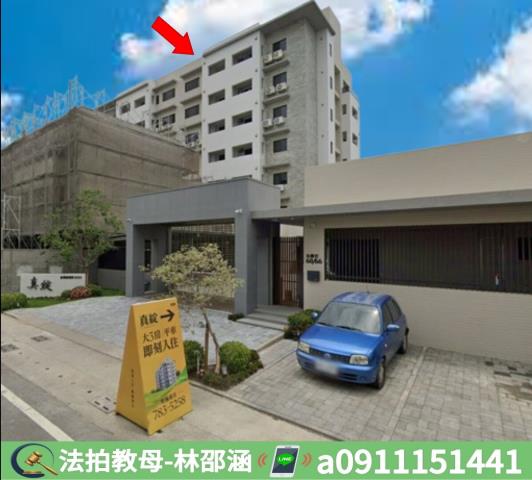 台南學甲法拍法拍屋-2