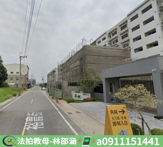 台南學甲法拍法拍屋-4