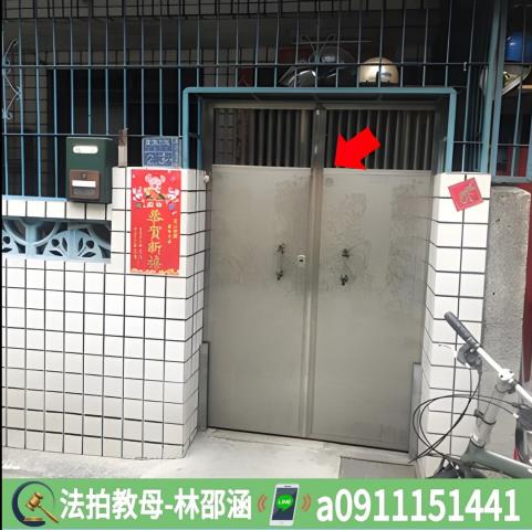 高雄苓雅法拍屋法拍-3