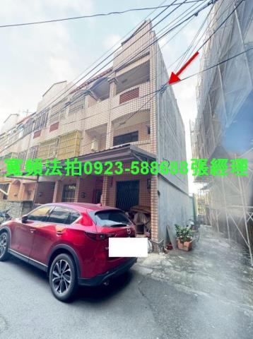 新竹新豐法拍屋法拍-1