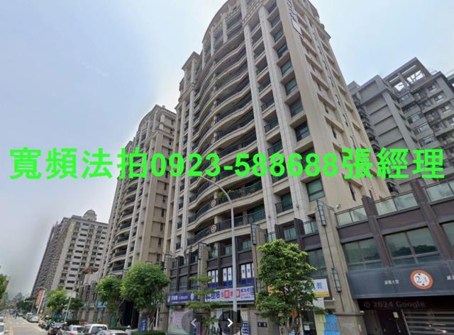 新竹竹北法拍法拍屋-0