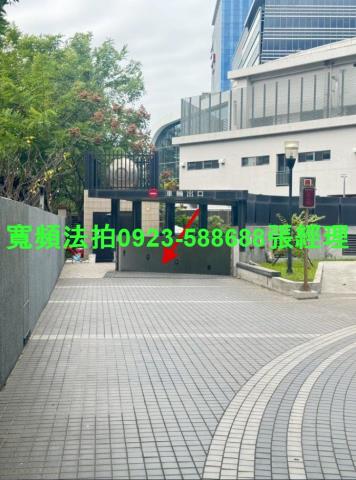 新竹竹北法拍法拍屋-1