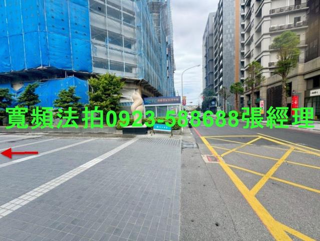 新竹竹北法拍法拍屋-3