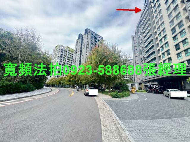 新竹竹東法拍法拍屋-2