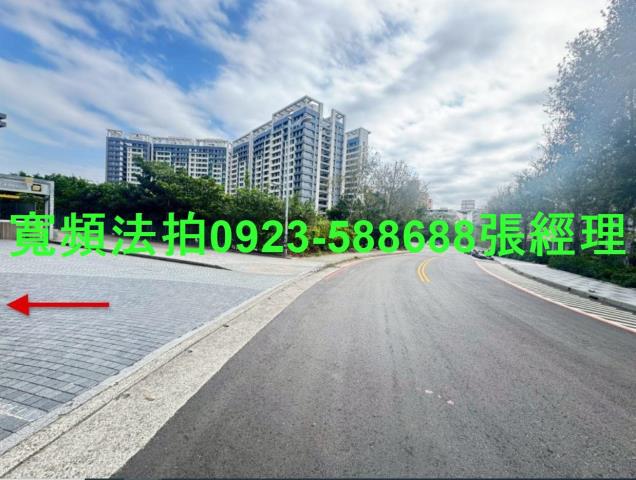 新竹竹東法拍法拍屋-3