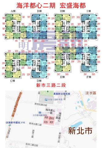 新北淡水法拍法拍屋-8