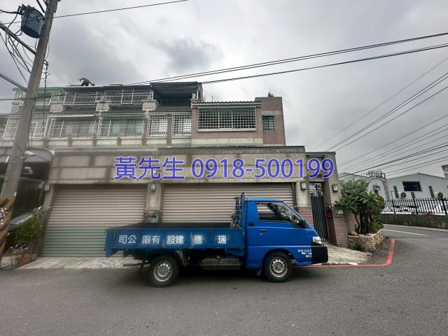 台中大里法拍屋法拍-1