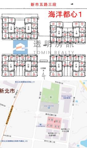 新北淡水法拍屋拍賣-8